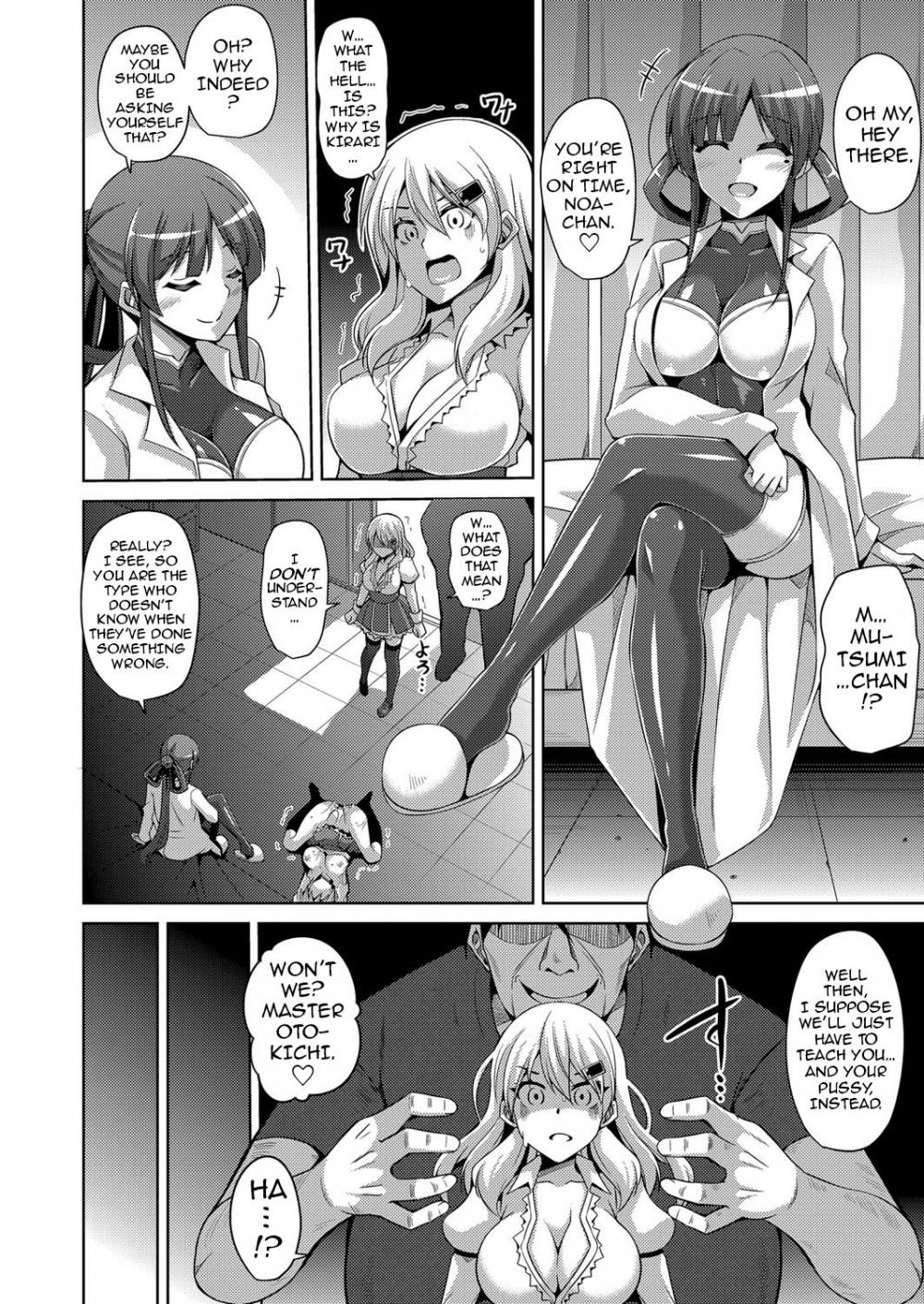 Hentai Manga Comic-The Slave Girls of the Flower Garden-Chapter 2-2